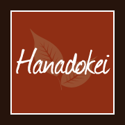 Hanadokei(花どけい)のお店のご案内